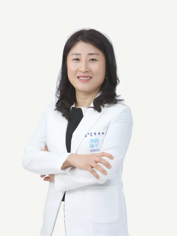 김은아