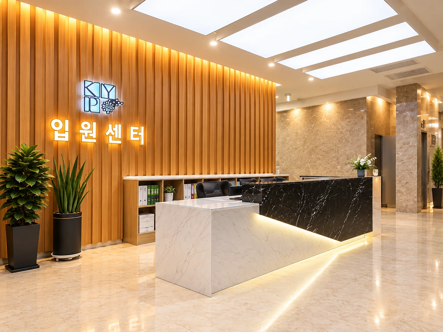 4층 입원센터 접수 데스크